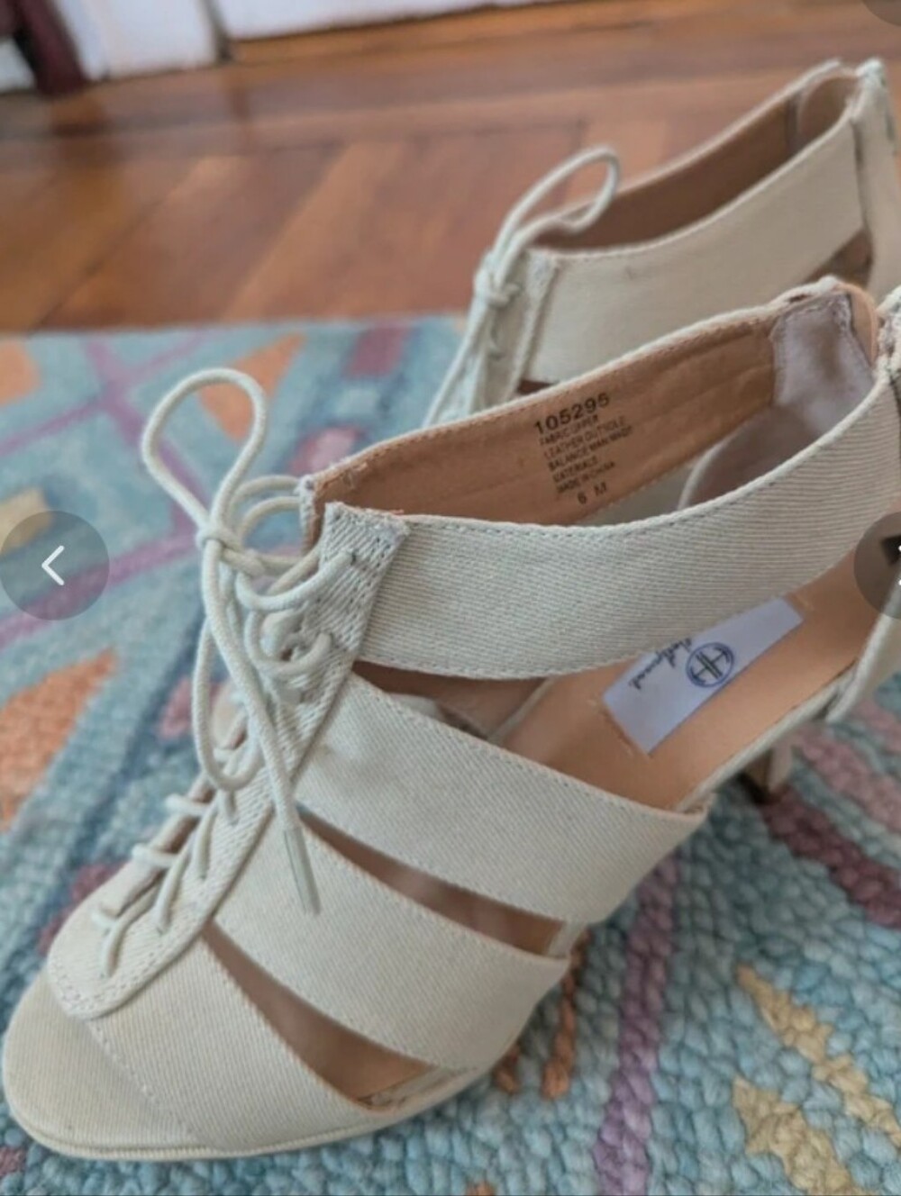 Hot in Hollywood Beige Strappy Lace-Up Heels